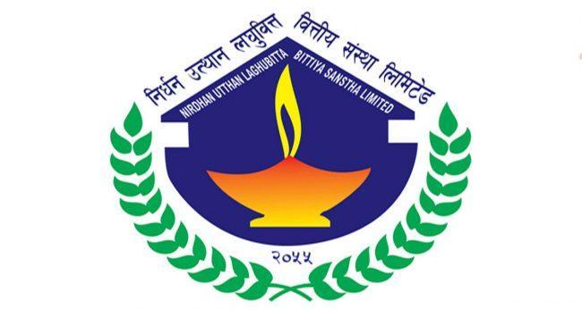 निर्धन उत्थान लघुवित्तको सञ्चालकमा सुन्दर बास्तोला नियुक्त