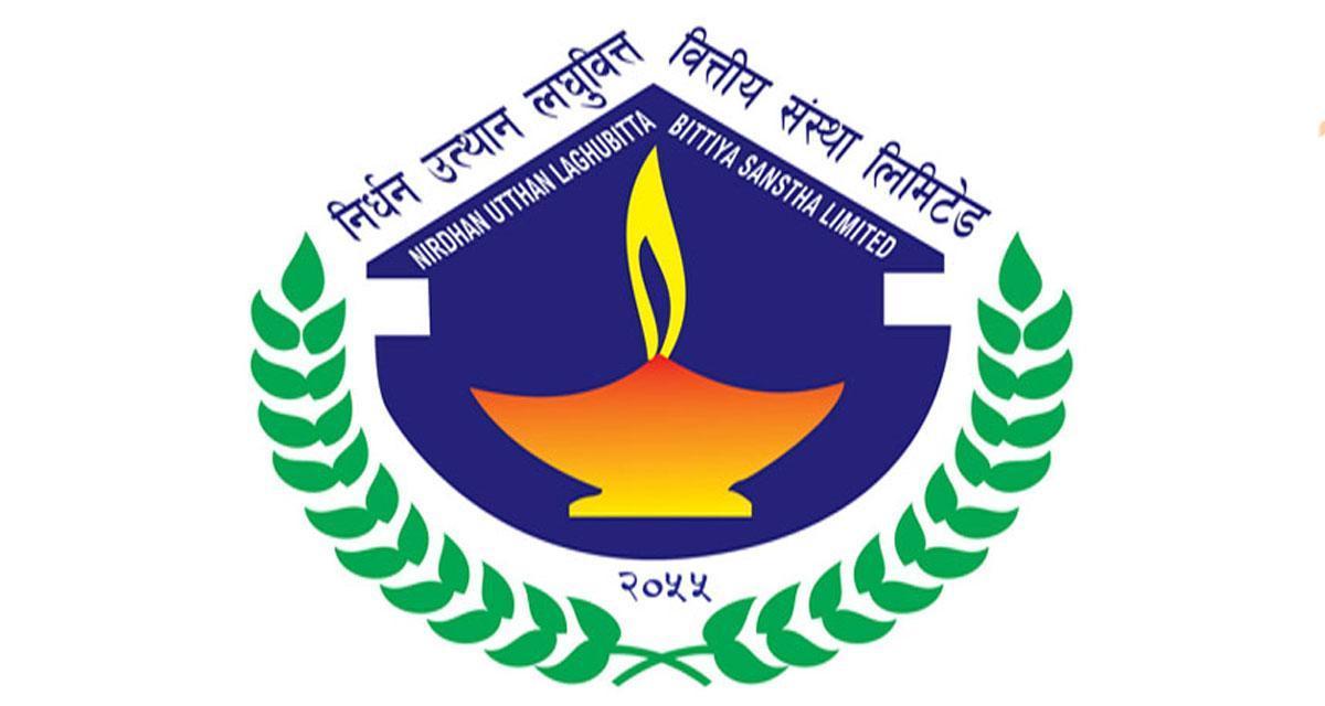 निर्धन उत्थान लघुवित्तको सञ्चालकमा सुन्दर बास्तोला नियुक्त