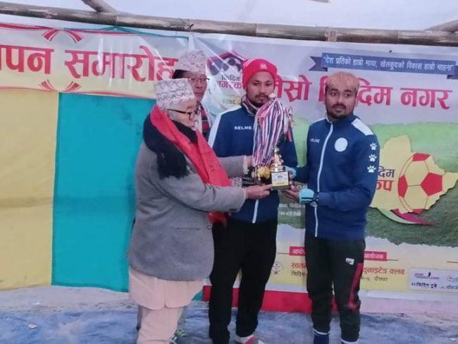 रेडस्टारलाई फिदिम नगर कपको उपाधि