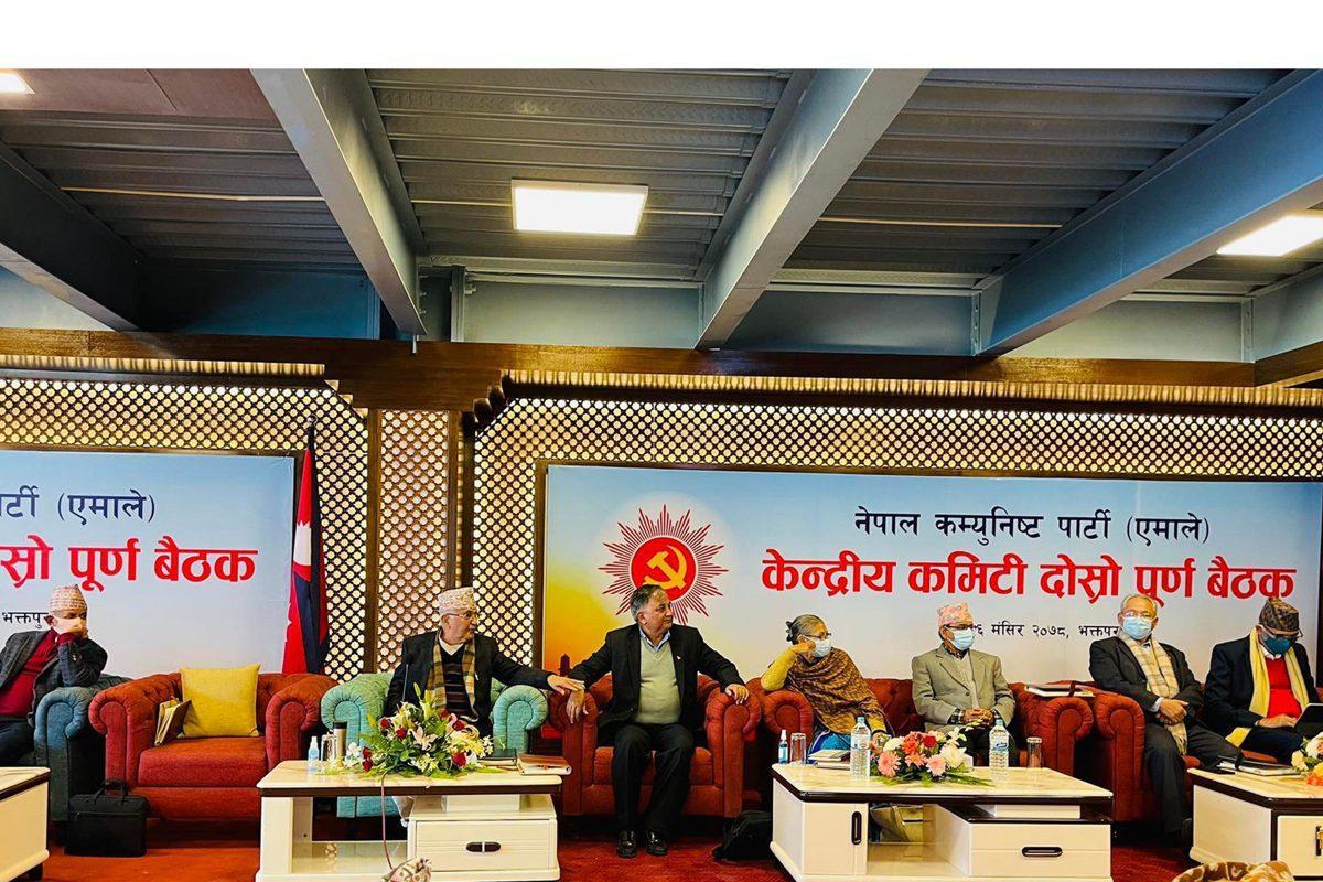 एमाले केन्द्रीय कमिटी बैठक आज पनि, यी हुन् एजेण्डा