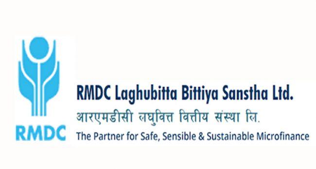 २५ प्रतिशत लाभांश पारित गर्न आरएमडीसी लघुवित्तले बोलायो पुस ३० गते साधारण सभा