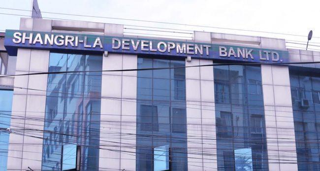 सांग्रिला डेभलपमेन्ट बैंकले ५ हजार कित्ता संस्थापक सेयर बिक्री गर्दै