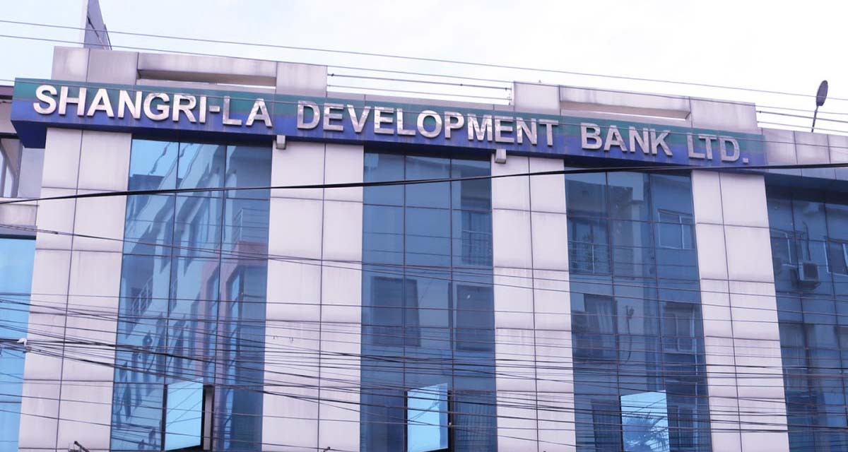 सांग्रिला डेभलपमेन्ट बैंकले ५ हजार कित्ता संस्थापक सेयर बिक्री गर्दै