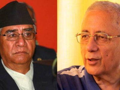 सभापति देउवा र नेता कोइरालाबीच भेट