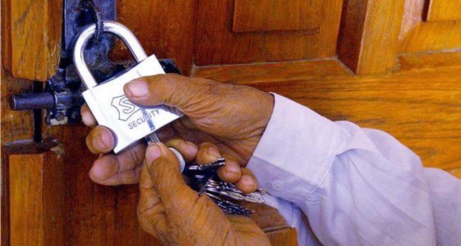 ज्याला नपाएपछि वडा कार्यालयमा तालाबन्दीे