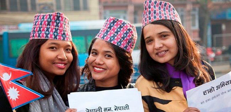 टोपी दिवस मनाइँदै