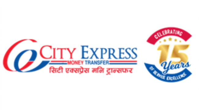 सिटी एक्सप्रेस र रिया मनी ट्रान्सफर बीच सम्झौता