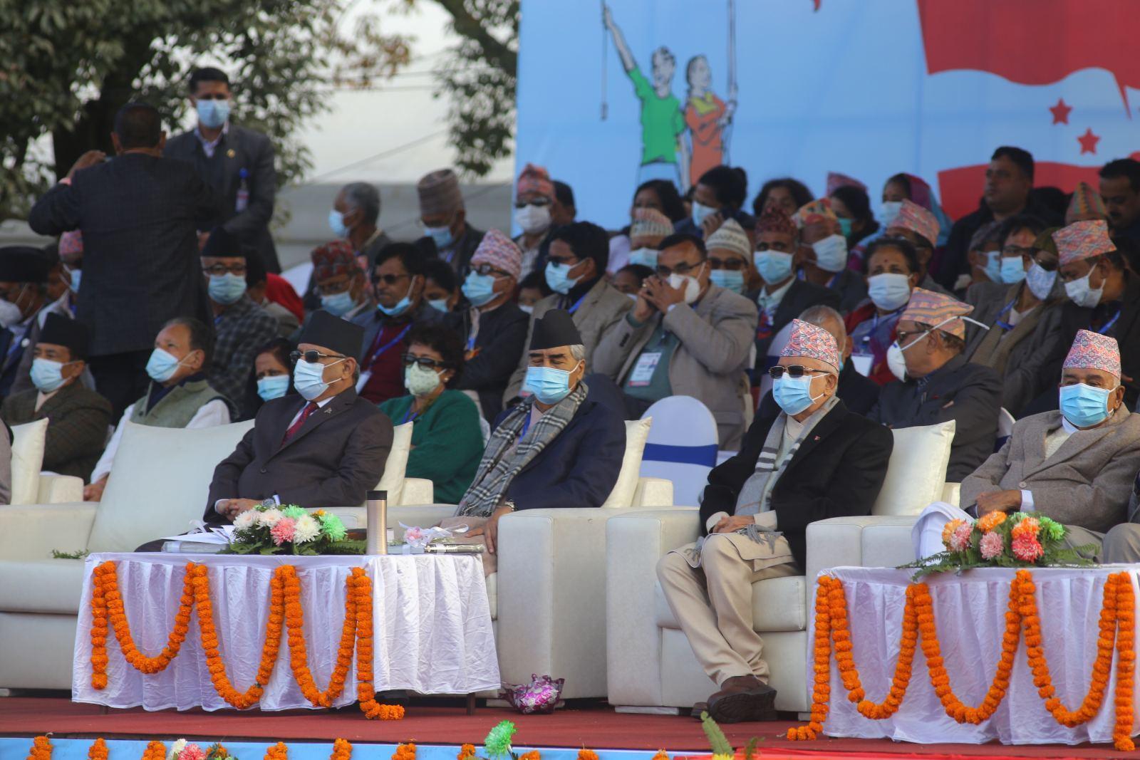 कांग्रेस महाधिवेशनः १२१ केन्द्रीय सदस्यका लागि ५०९ को उम्मेदवारी दर्ता