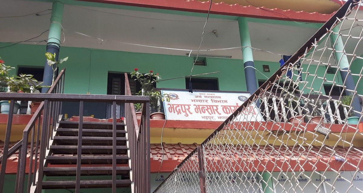 भन्सार छली गर्ने अधिकृतसहित तीन नासुविरुद्ध मुद्दा दायर