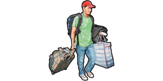 मर्यादित वैदेशिक रोजगारीमा जिफन्टको जोड