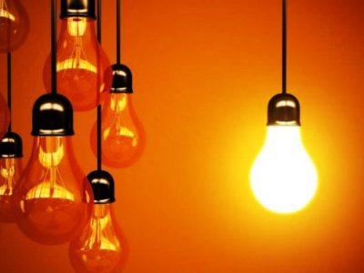 काठमाडौँमा यी स्थानमा काटिँदैछ आज बिजुली