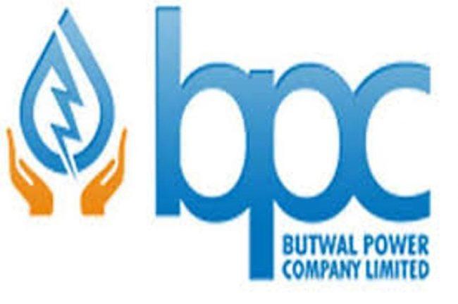 बुटवल पावर कम्पनीको लाभांश सुरक्षित गर्ने आज अन्तिम मौका