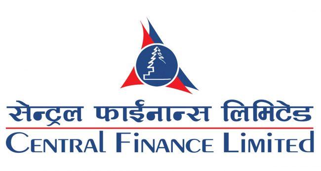 सेन्ट्रल फाइनान्सले ११ प्रतिशत लाभांश दिँदै