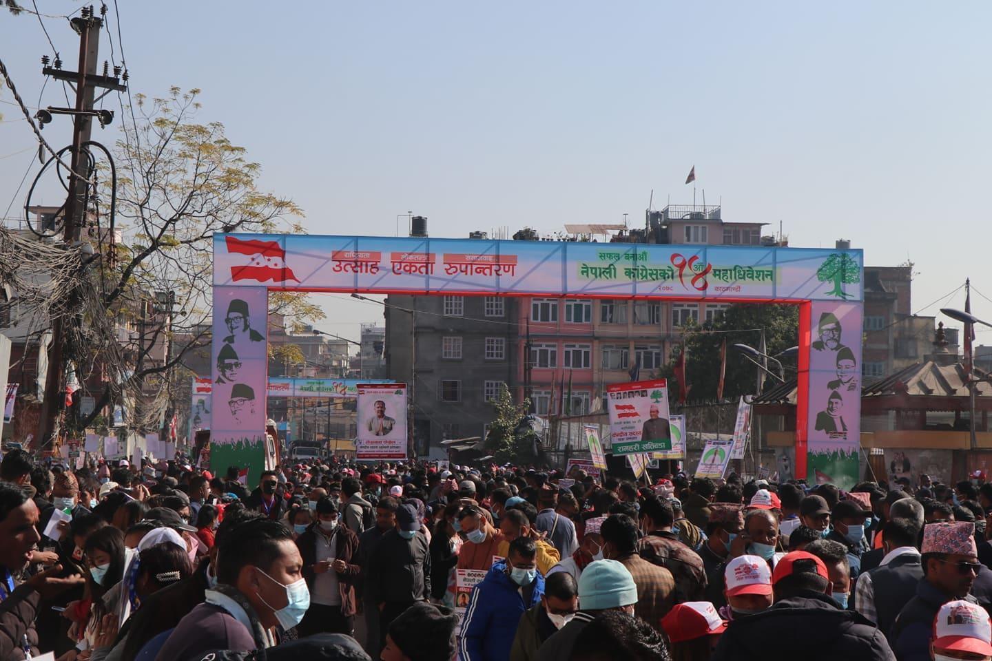 कांग्रेस महाधिवेशनः सभापति चयनका लागि पुनः मतदान दिउँसो ३ः३० बजेदेखि