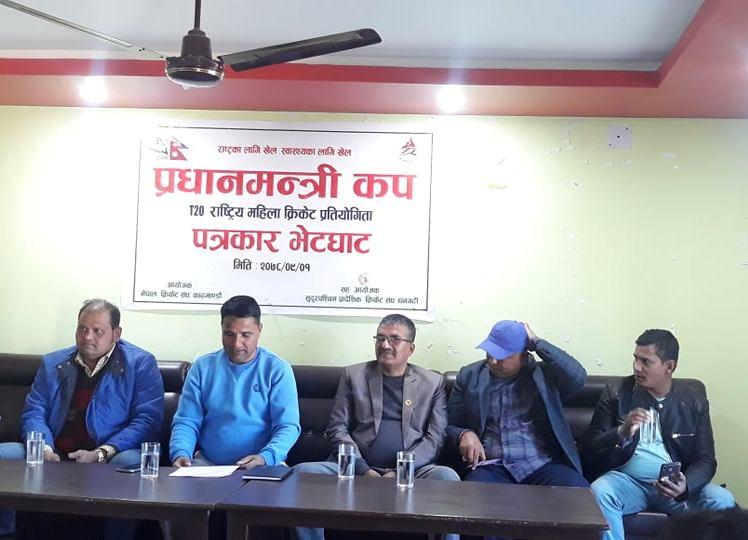 धनगढीमा हुने प्रधानमन्त्री कप महिला राष्ट्रिय क्रिकेट प्रतियोगिताको तयारी अन्तिम चरणमा