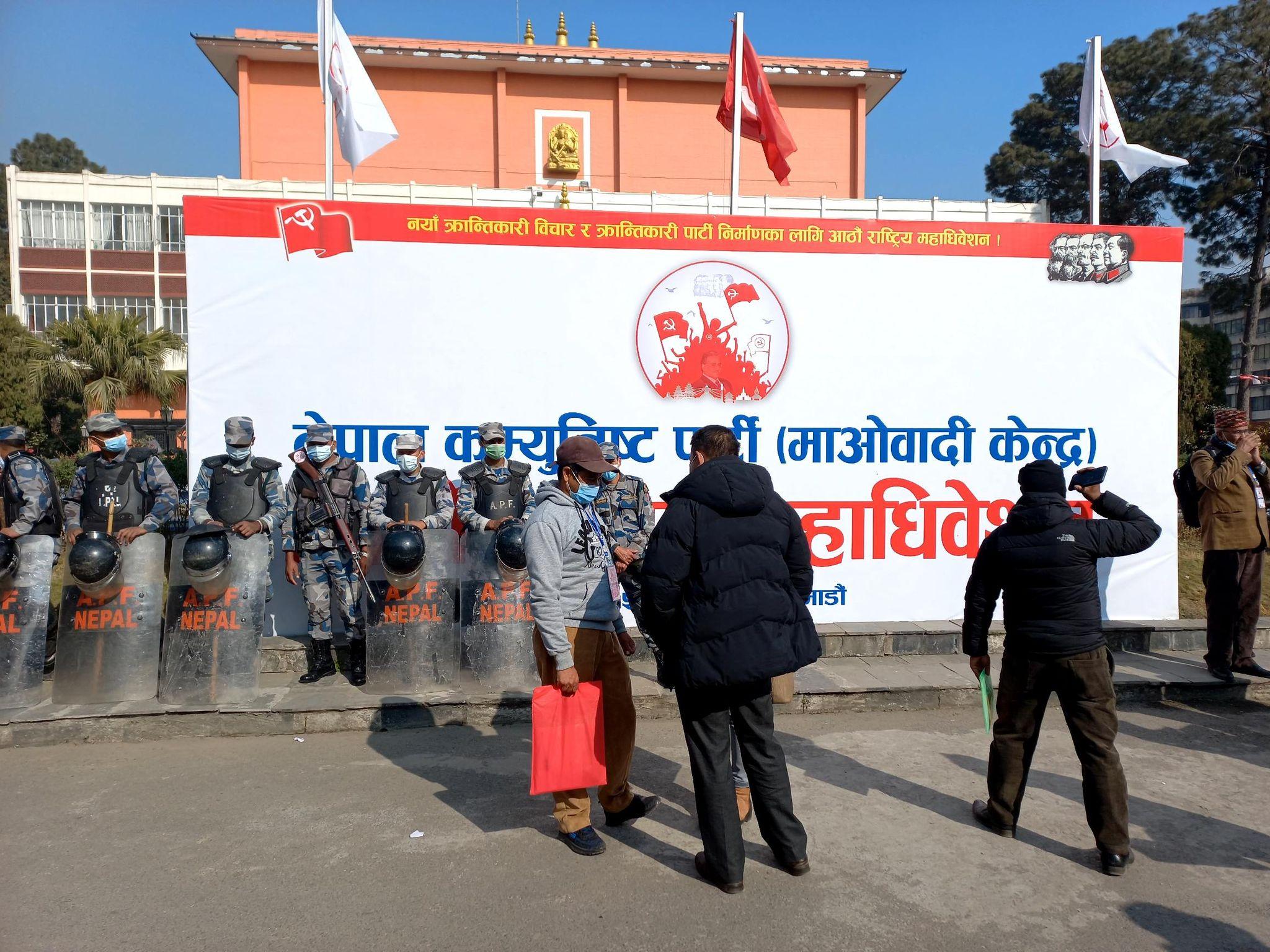 सुनसान माओवादी महाधिवेशनस्थल (फोटो फिचर)