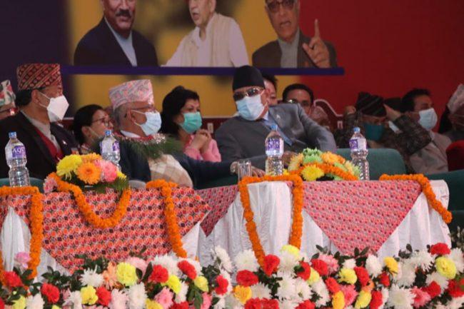 राप्रपा महाधिवेशनः  शुभकामना दिन  प्रधानमन्त्रीदेखि  राजनीतिक दलका प्रमुखसम्म (फोटो फिचर)