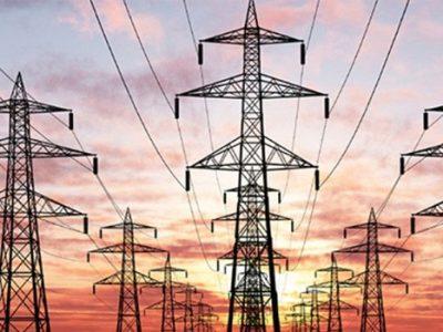 आगामी दश वर्षमा चौबीस हजार पाँच सय मेगावाट विद्युत् उत्पादन गरिने