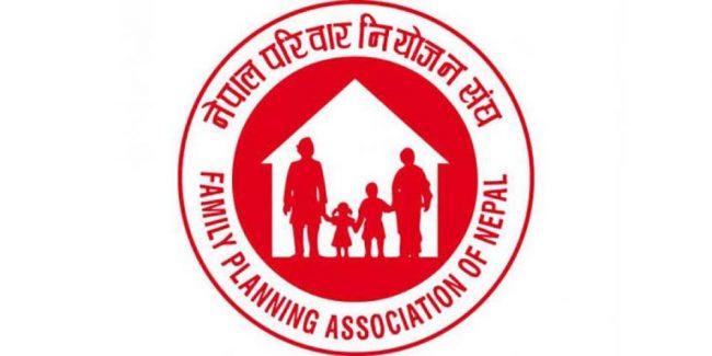 यौन तथा प्रजनन स्वास्थ्य अधिकारका ‘विशेषज्ञ कार्य समूह’ गठन