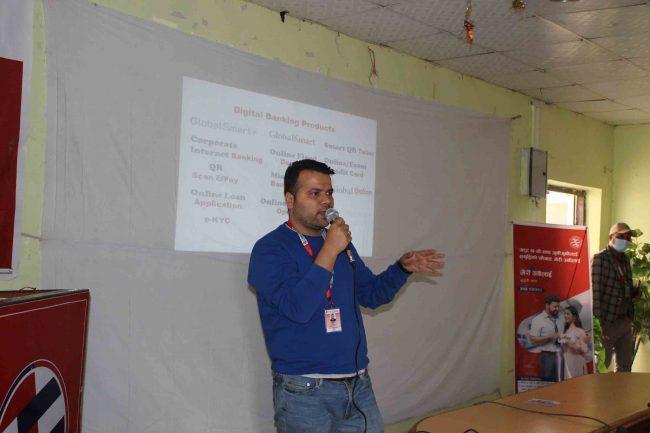 दिक्तेलमा ग्लोबल आइएमई बैंकको डिजिटल बैंकिङ सचेतना कार्यक्रम