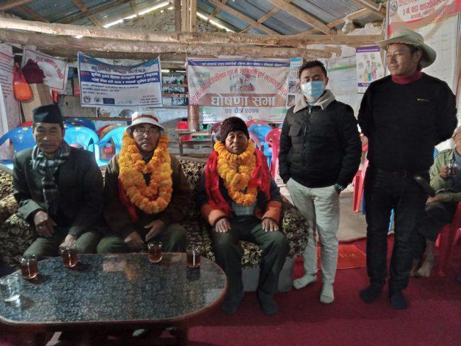 भुपु ब्रिटिश आर्मी राईले गाउँमा बनाइदिए हेलिप्याड