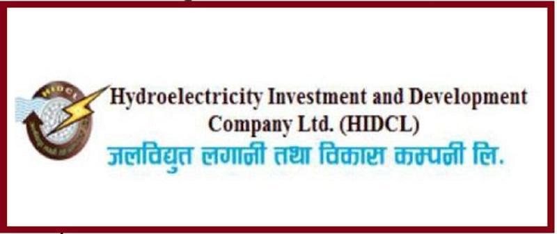 एचआइडिसिएलको वार्षिक साधारण सभा पुस २२ गते बस्दै