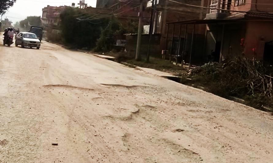 कमलविनायक-नगरकोट सडक : १५ चैतभित्र सम्पन्न गर्ने प्रतिबद्धता