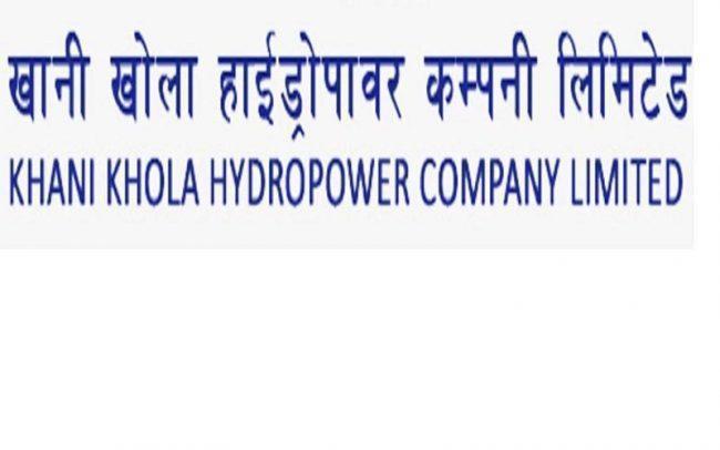 खानीखोला हाइड्रोपावरले बोलायो एकैपटक तीन आर्थिक वर्षको साधारणसभा