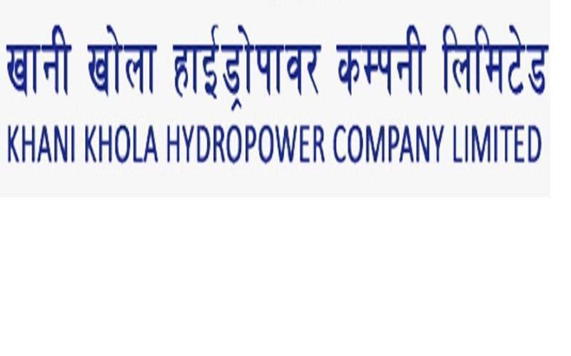 खानीखोला हाइड्रोपावरले बोलायो एकैपटक तीन आर्थिक वर्षको साधारणसभा