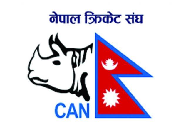 कारबाही फिर्ता गर्न माग