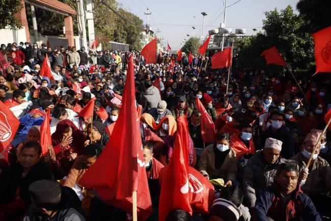 एमसीसीविरुद्ध नेमकिपाको प्रदर्शन (फोटोफिचर)