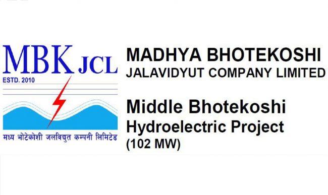 मध्य भोटेकोसीको शेयर नेप्सेमा सूचीकृत