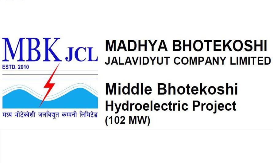 मध्य भोटेकोसीको शेयर नेप्सेमा सूचीकृत