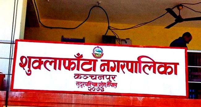 पर्यटकीय गतिविधि बढाउन भौतिक पूर्वाधार निर्माण गरिँदै