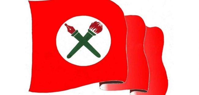 नेविसङ्घको केन्द्रीय निर्वाचन परिचालन समिति गठन