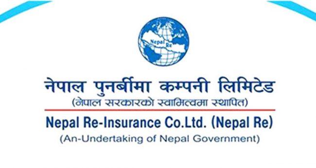 नेपाल पुनर्बीमा कम्पनीले मुद्दती निक्षेपमा लगानी गर्दै
