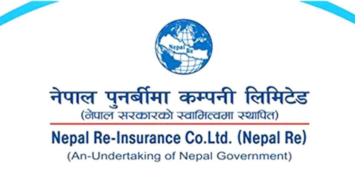 नेपाल पुनर्बिमा कम्पनीको १९ लाख ७९ हजार कित्ता संस्थापक सेयर लिलामी खुल्यो