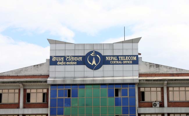 नेपाल टेलिकमको रिचार्ज कार्डबाट मोबाइल रिचार्ज गर्दा बोनस डाटा पाइने