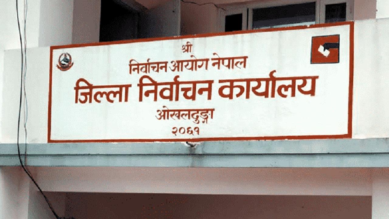 ओखलढुङ्गामा चार हजार मतदाता थपिए