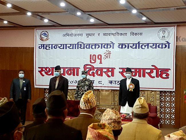 सरकारको त्रुटिपुर्ण निर्णयको प्रतिरक्षा गर्दा अपजस व्यहोर्नुपरेको छः नायव महान्यायाधिवक्ता घिमिरे