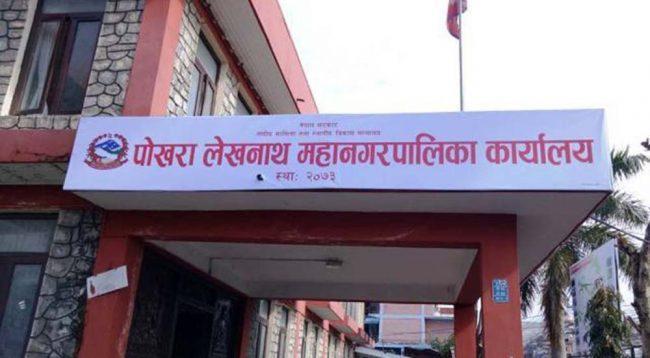 पोखरा महानगरको मतगणना सुरू, १२ नम्बर वडाको बाकस खोलियो