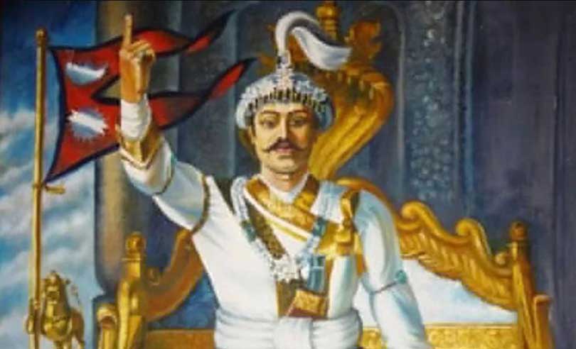 पृथ्वी जयन्ती तथा राष्ट्रिय एकता दिवस मनाउन समिति गठन