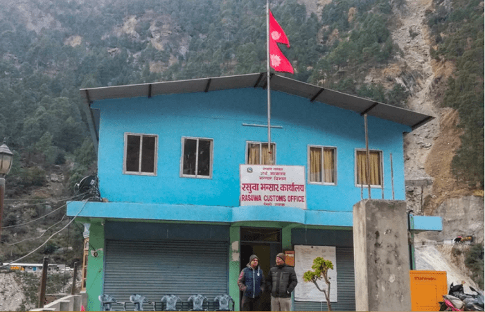 रसुवा भन्सारमा मंसिर महिनामा लक्ष्यभन्दा ८८ प्रतिशत बढी राजस्व संकलन