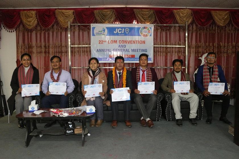 थानकोट जेसीजका अध्यक्षमा सञ्चारकर्मी दानी