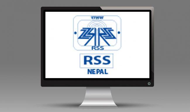 राससकर्मी गौतम पुरस्कृत