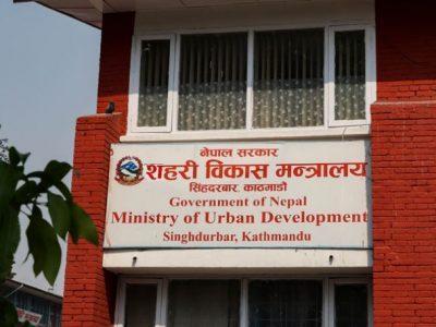 जोखिमयुक्त बस्ती स्थानान्तरणको दोस्रो चरण शुक्रबारदेखि