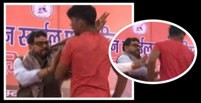 जब सत्तारुढ दलका सांसदले मञ्चमै खेलाडीलाई झापड हाने….