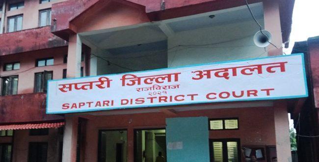 मुद्दाको पेसी गोलाप्रथाबाट तोक्न माग गर्दै आन्दोलन, इजलास बसेन