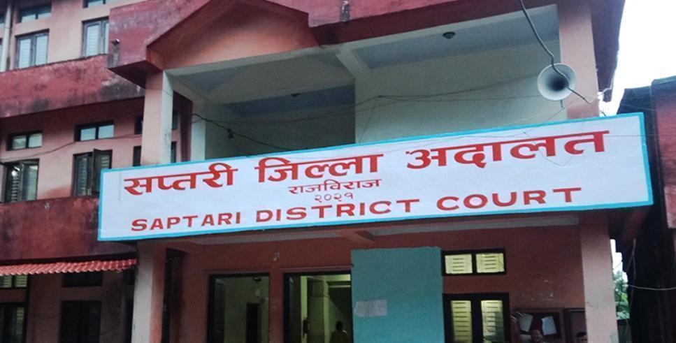 मुद्दाको पेसी गोलाप्रथाबाट तोक्न माग गर्दै आन्दोलन, इजलास बसेन