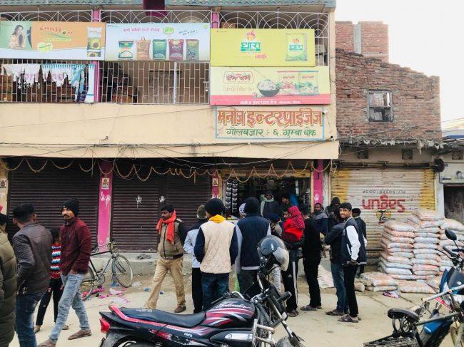 गोलबजारमा सटर फोडेर १० लाखभन्दा बढीको चोरी